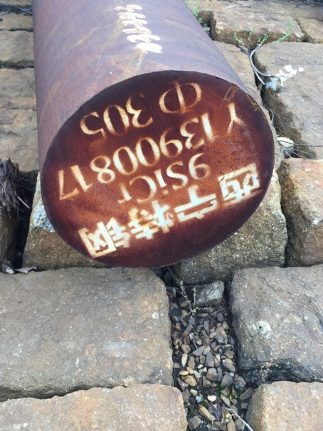 平远9CrSi工具钢