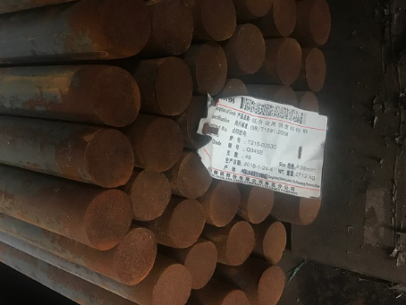 平远18Cr2Ni4WA合金结构钢