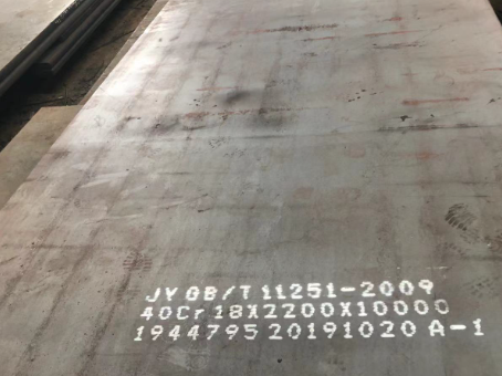 平远40cr合金钢板